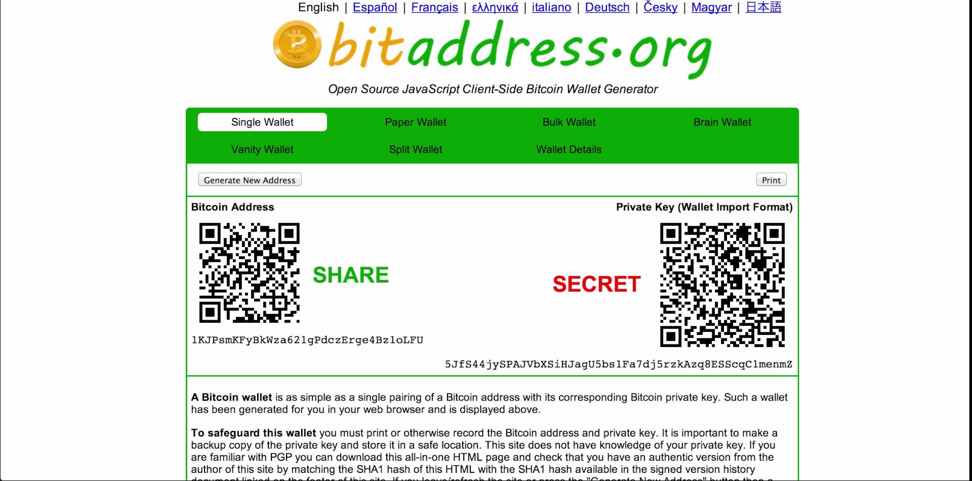 How to Create a 99.9% Secure Bitcoin Paper Wallet