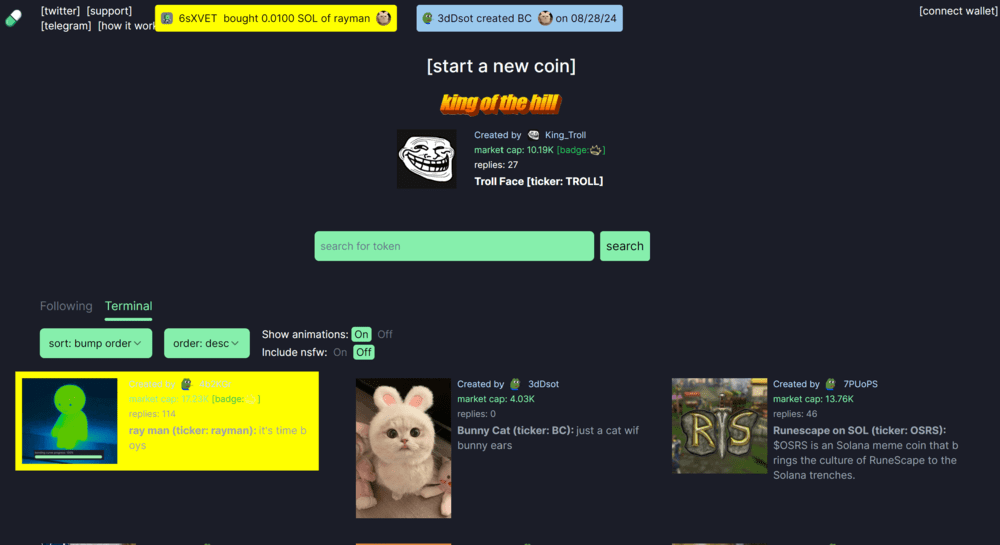 واجهة منصة Pump.fun الخاصة بإنشاء عملات ميم على بلوكتشين سولانا وتظهر فيها بعض عملات الميم