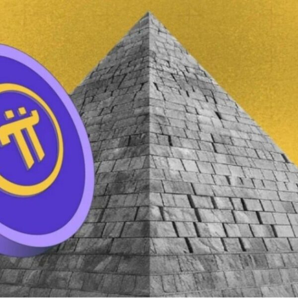 سعر عملة باي نتورك 6 فبراير 2026: رؤية GCV 314159 لعملة باي في الواجهة