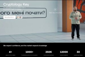 cryptology school ucrania
