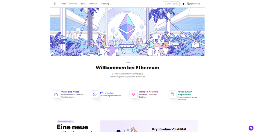 Ethereum Homepage