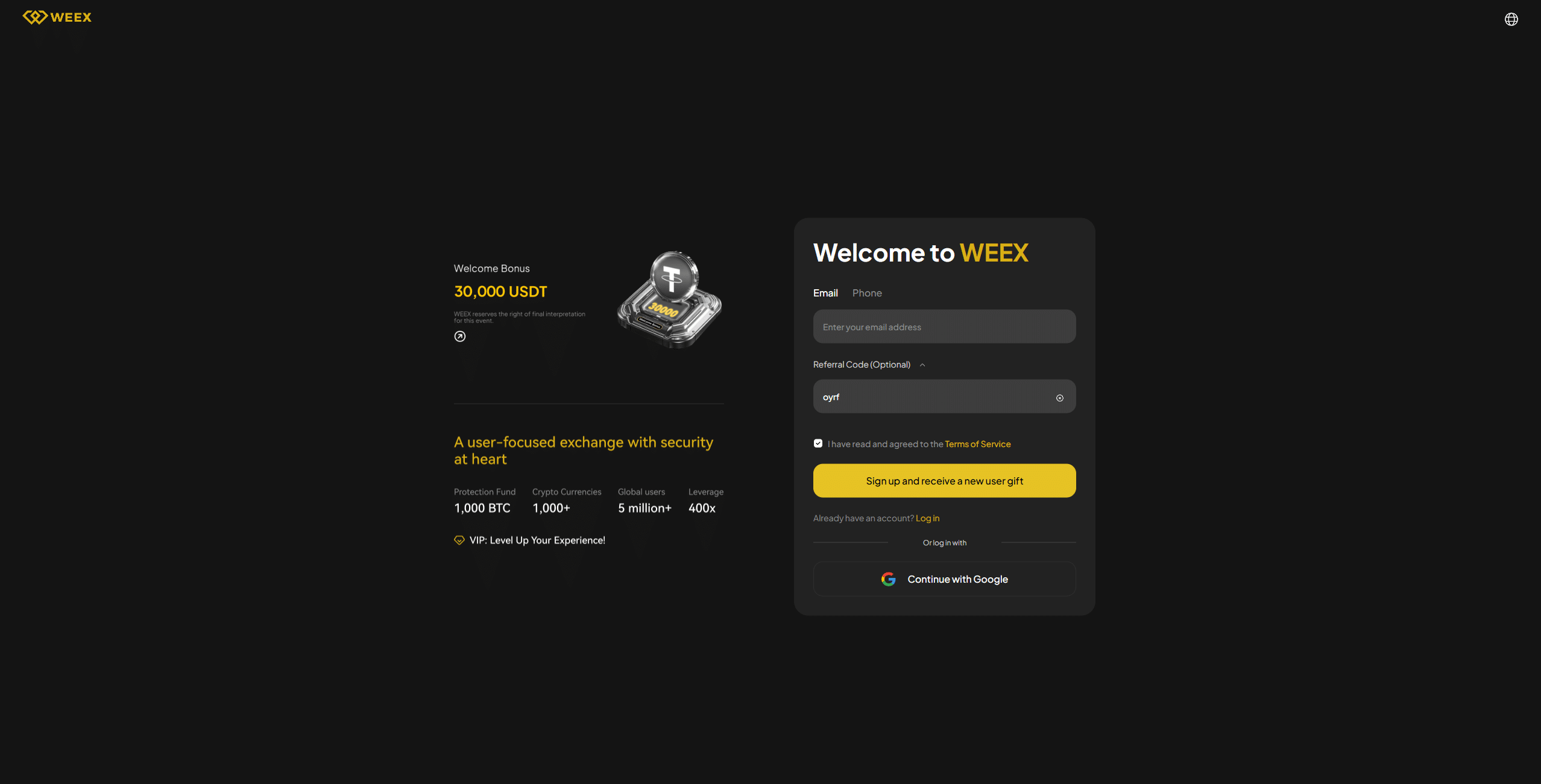 weex homepage