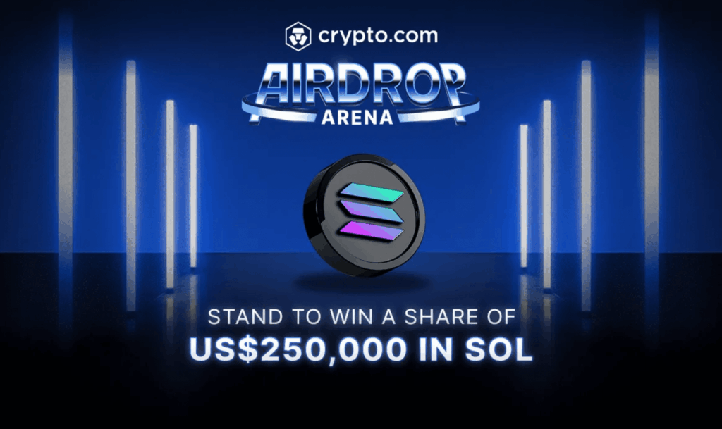 Solana Airdrop crypto.com