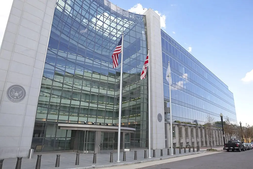 Das Gebäude der US-Börsenaufsicht Securities and Exchange Commission in Washington, D.C.