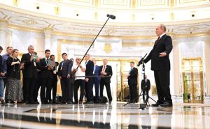 rusia criptomonedas