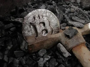 minar bitcoin