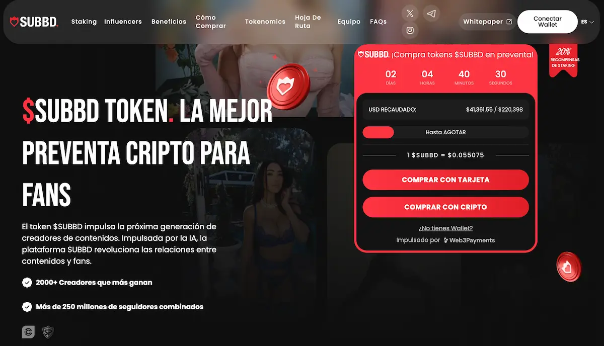 como comprar subbd en preventa