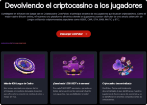 Depósitos y retiradas en el casino CoinPoker
