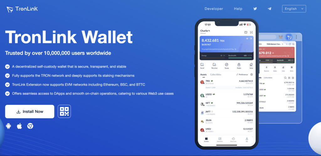 TronLink Wallet