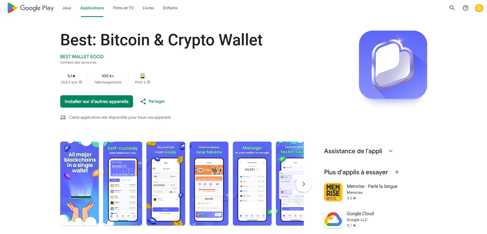 best wallet google play