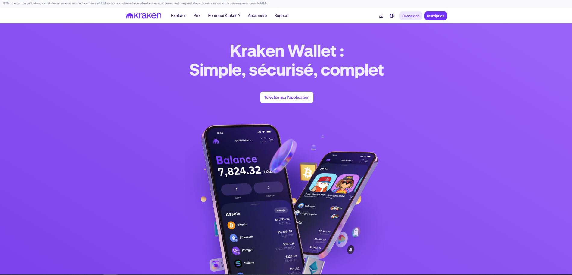 kraken wallet