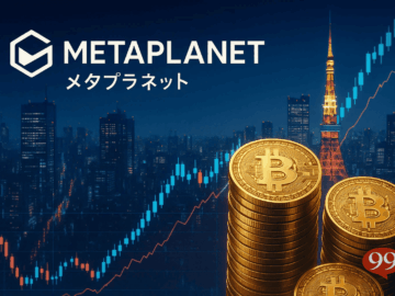 Bitcoin : Metaplanet va dominer les trésoreries dès 2026