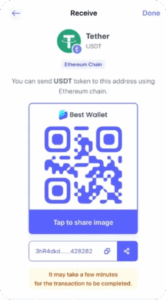 Comment utiliser un hot Wallet - etape 2