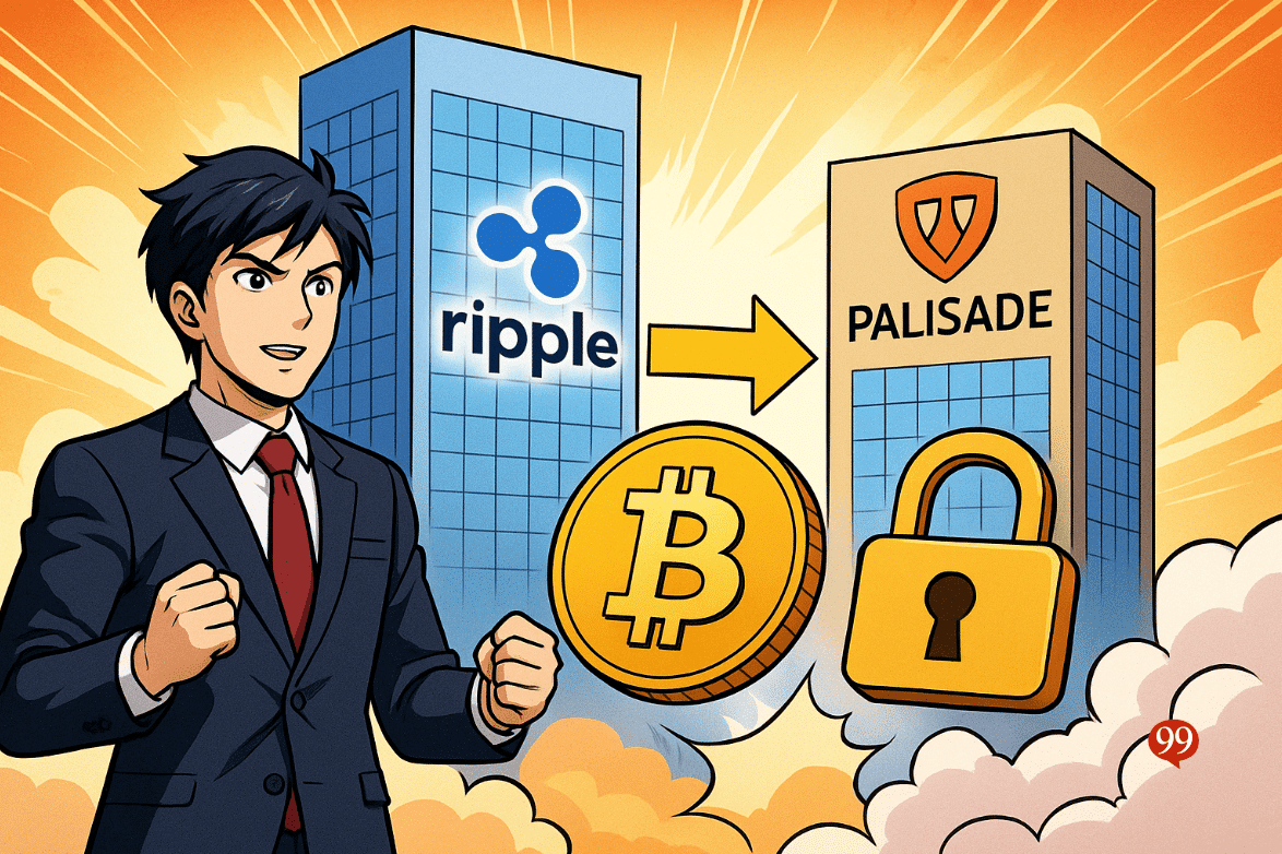 Ripple (XRP) rachète Palisade, la société de portefeuille crypto