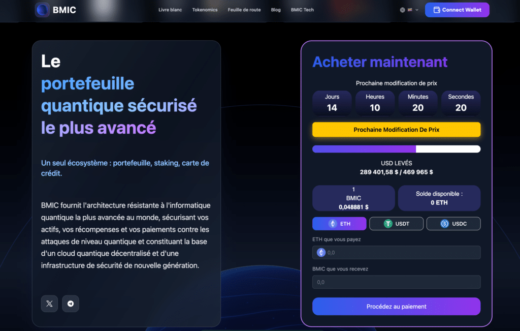 Prévente BMIC