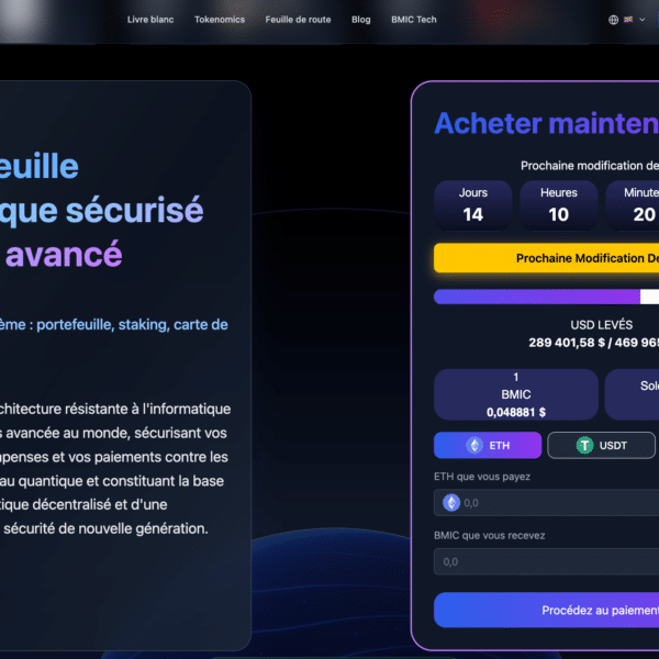 Comment acheter BMIC ($BMIC) – Le guide facile 2026