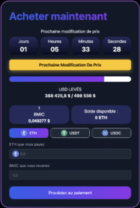 BMIC prévente en cours