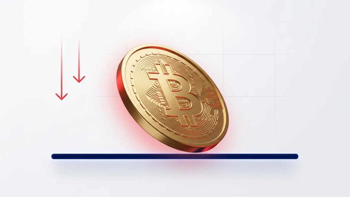 Bitcoin chute à 70 000 $ : pourquoi le marché crypto plonge ?