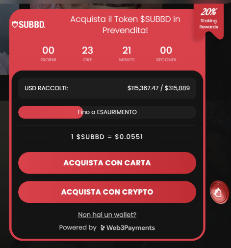 Comprare SUBBD - tutorial