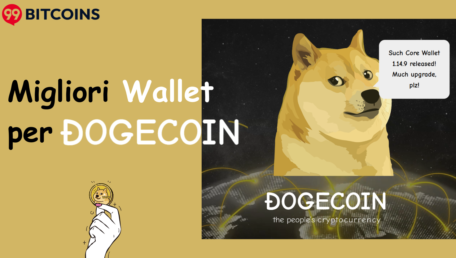 Migliori wallet Dogecoin: analisi dei wallet per questa meme coin