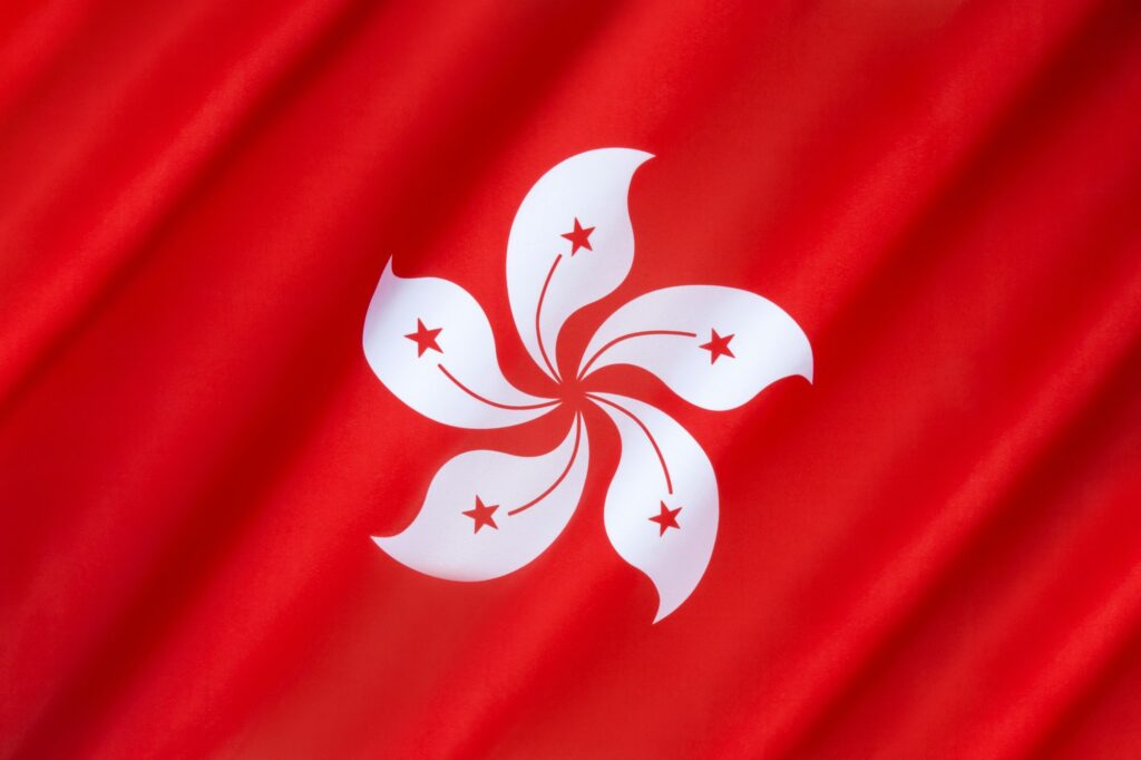 Hong Kong Prevede di Introdurre Presto il Trading di Derivati su Criptovalute