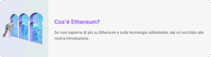 Cos'è Ethereum