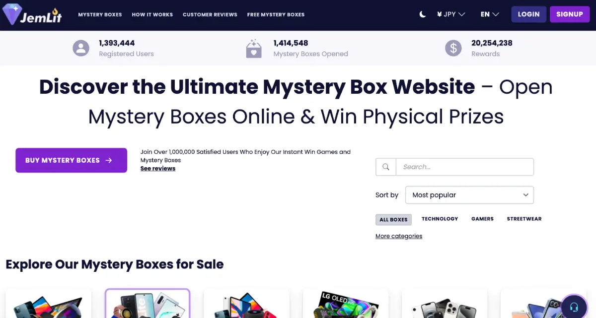  JemLitのミステリーボックスウェブサイトのホームページ