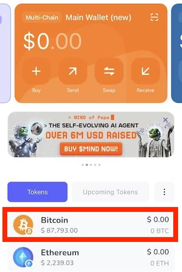 best wallet トップページでのビットコイン購入箇所