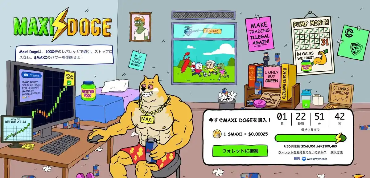 【H3M】その他の方はご購入お控えください。 コマースクリエイターを利用しています。カートボタンHTMLタグの