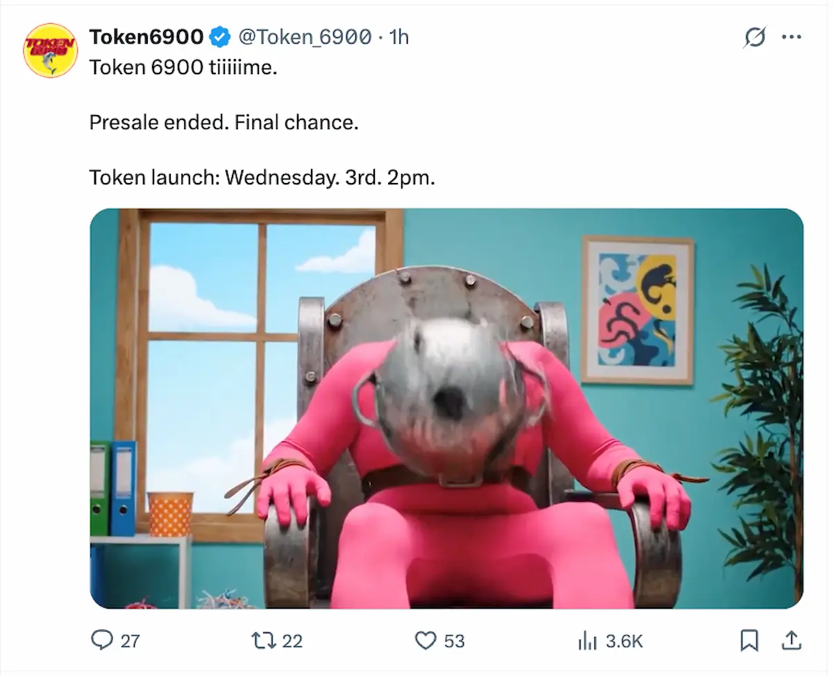 Token6900の公式X投稿