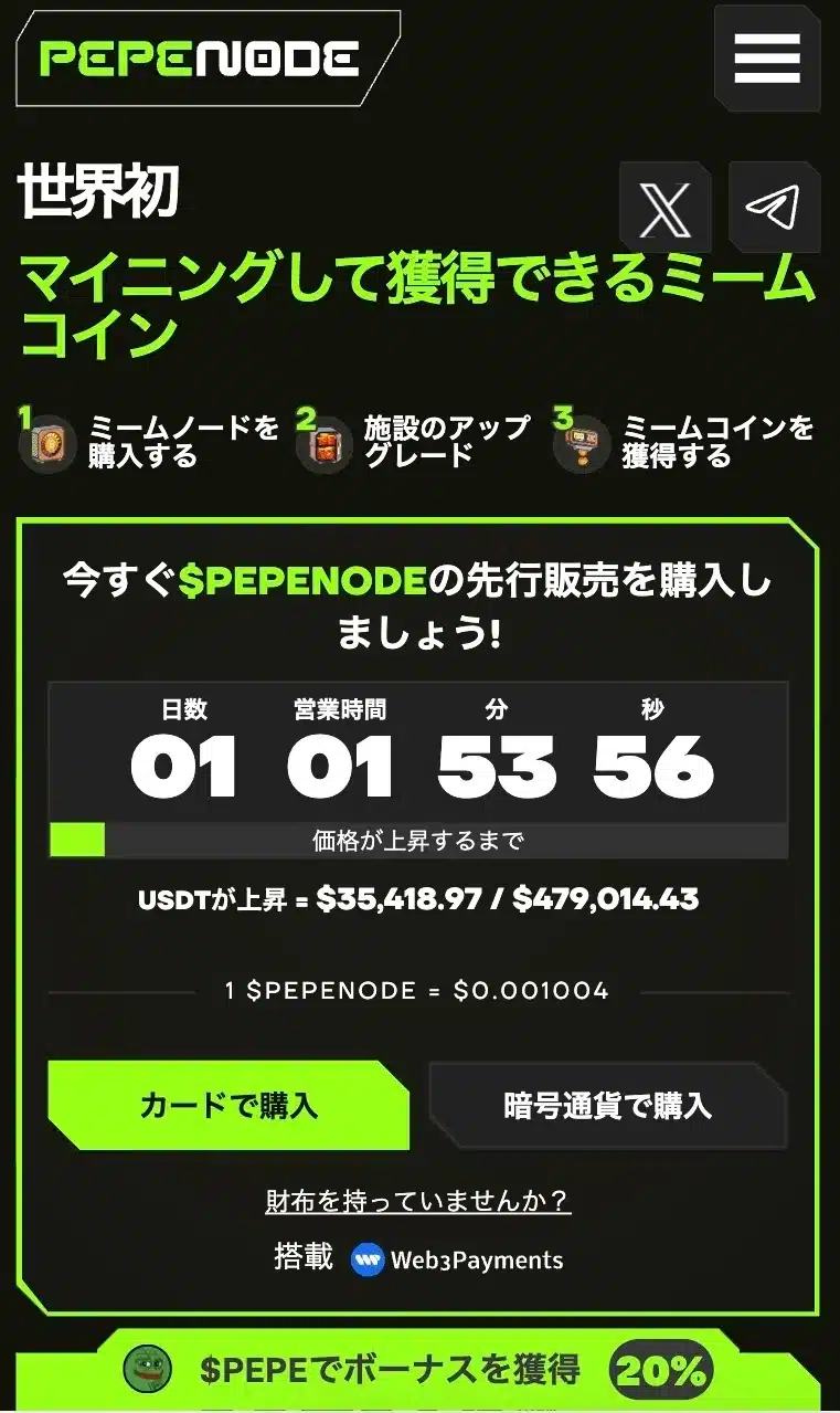誰でも購入可能です　 6点 まとめ商品 4,000円以下の神コスパ】生活がちょっと快適になる“お助け