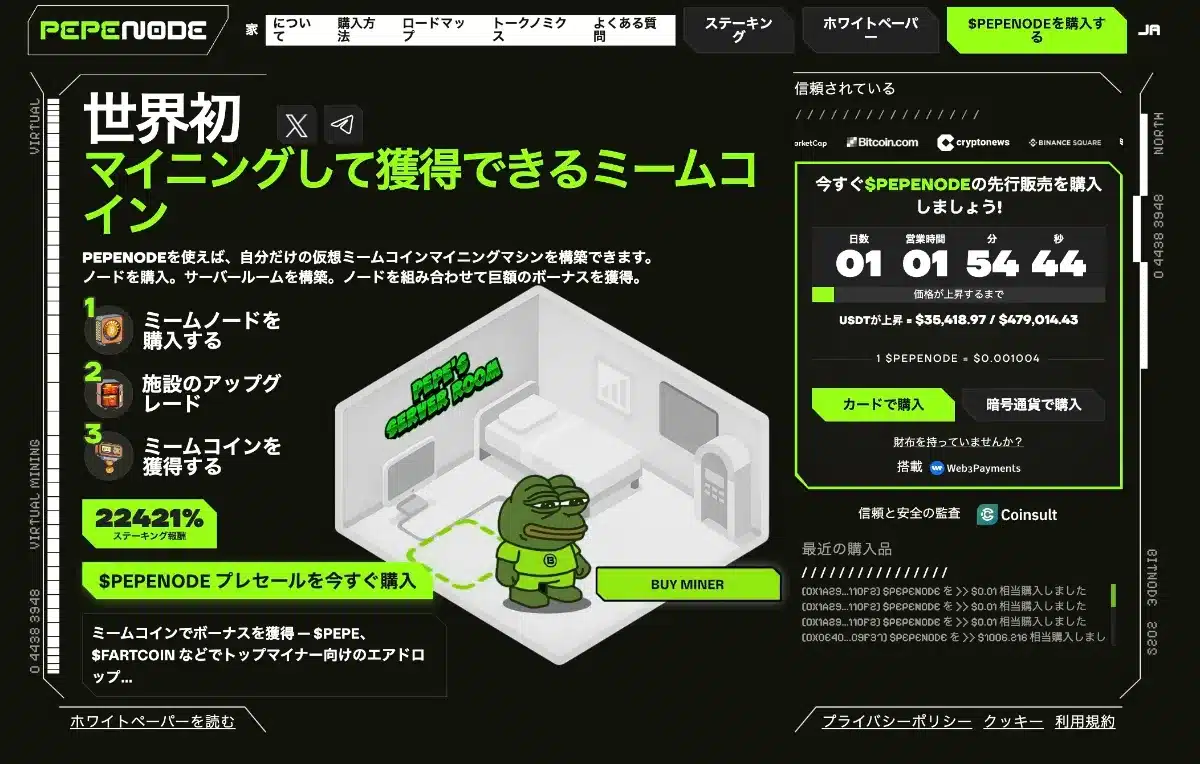 meee※他の方のご購入はお控えください。 専用 他の方がご購入してもキャンセルします meee※他