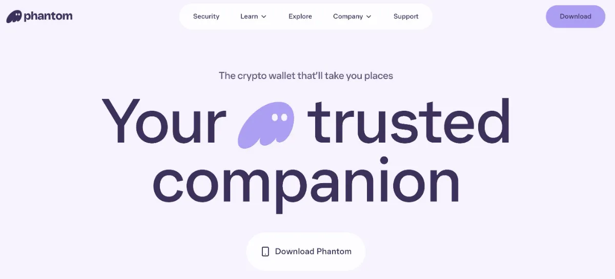 Phantom Wallet公式サイト