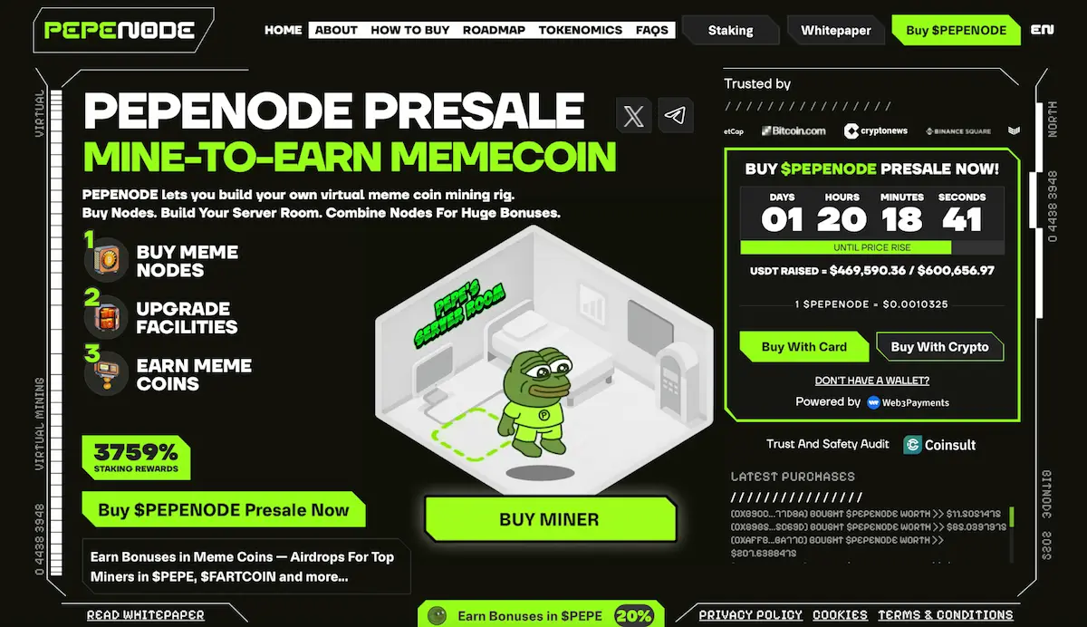 PepeNode公式サイトのプレセール案内ページ
