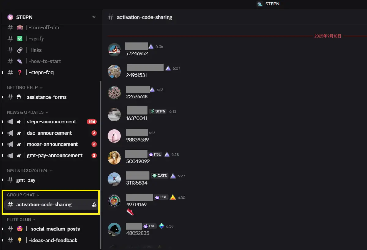 STEPN（ステップン）の始め方や稼ぎ方を解説｜2026 年最新