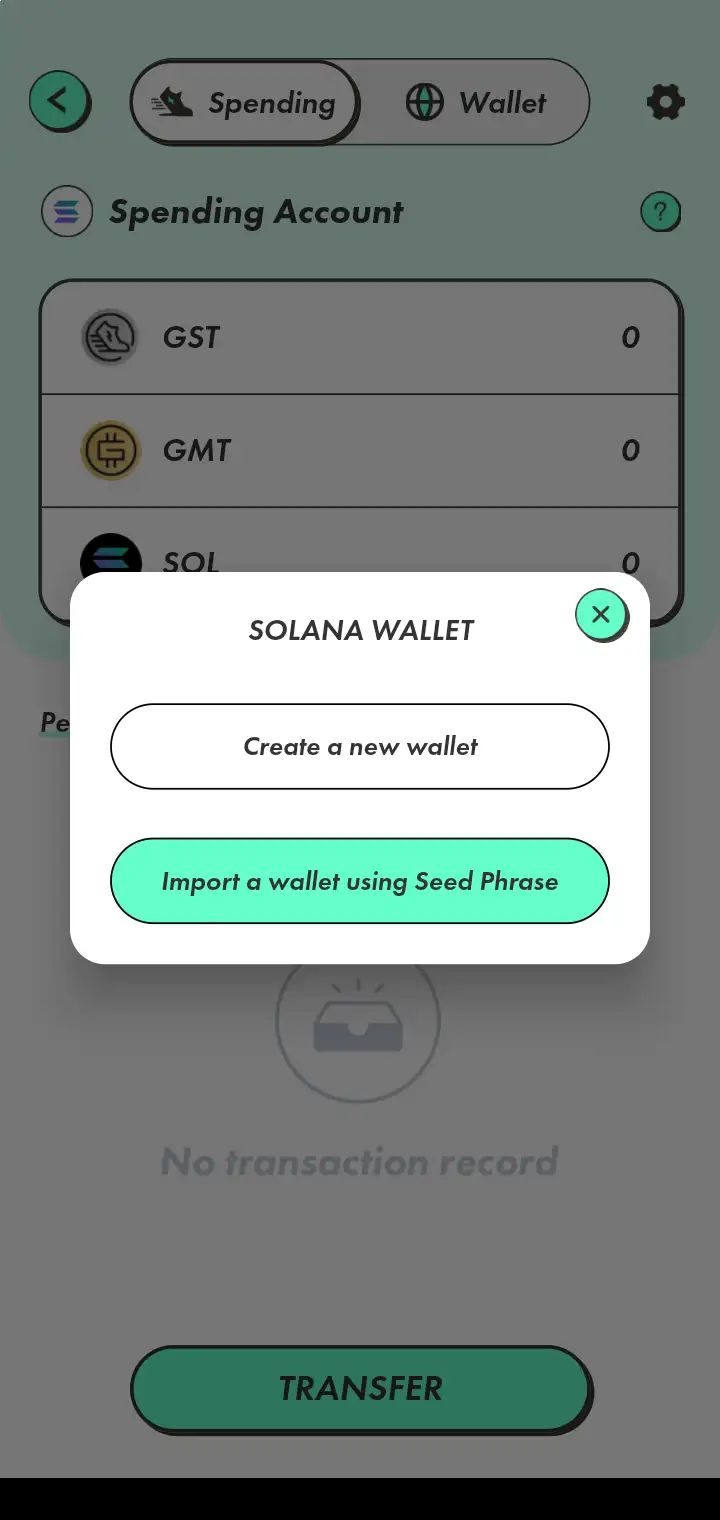 STEPN（ステップン）の始め方や稼ぎ方を解説｜2026 年最新