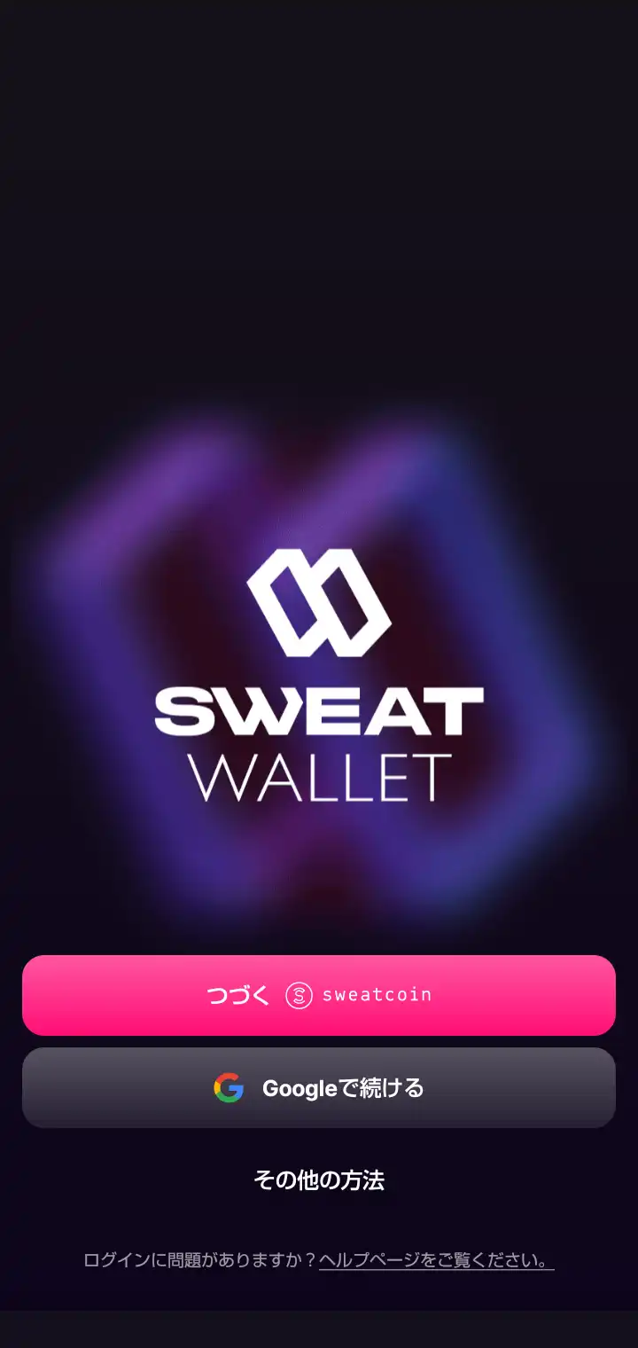 Swet コイン (96) 사진