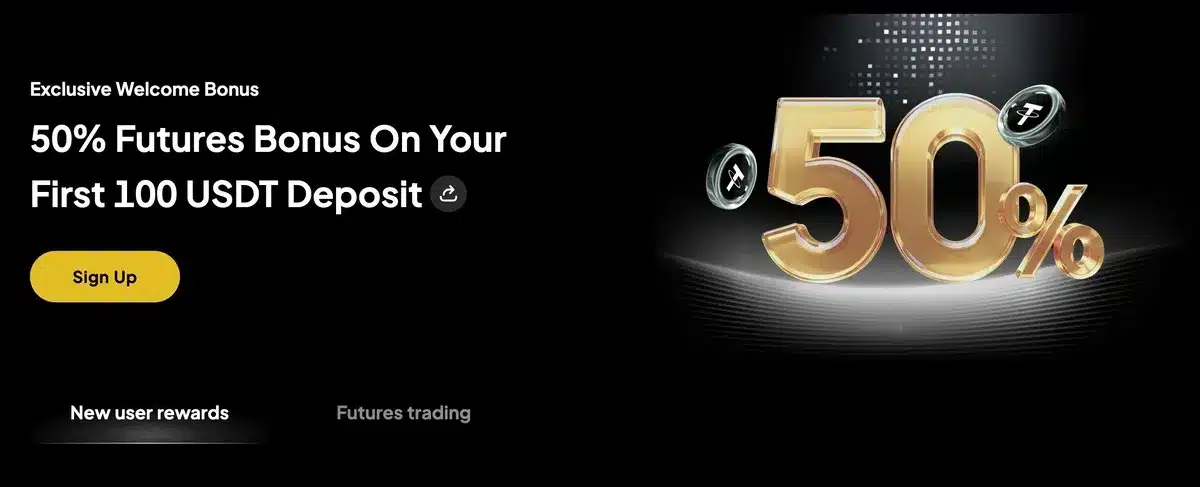 Weexのキャンペーン詳細