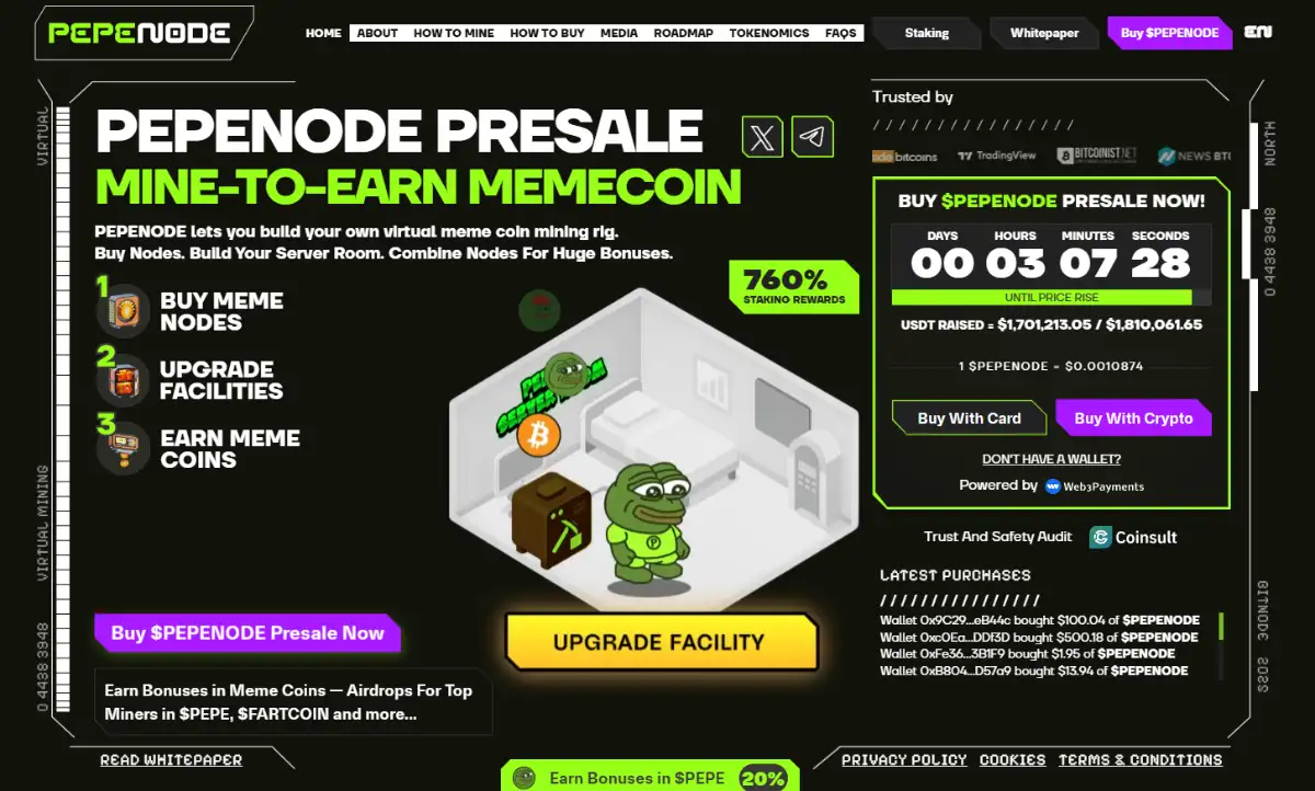 ガチホとは-PEPENODEのサイトトップ