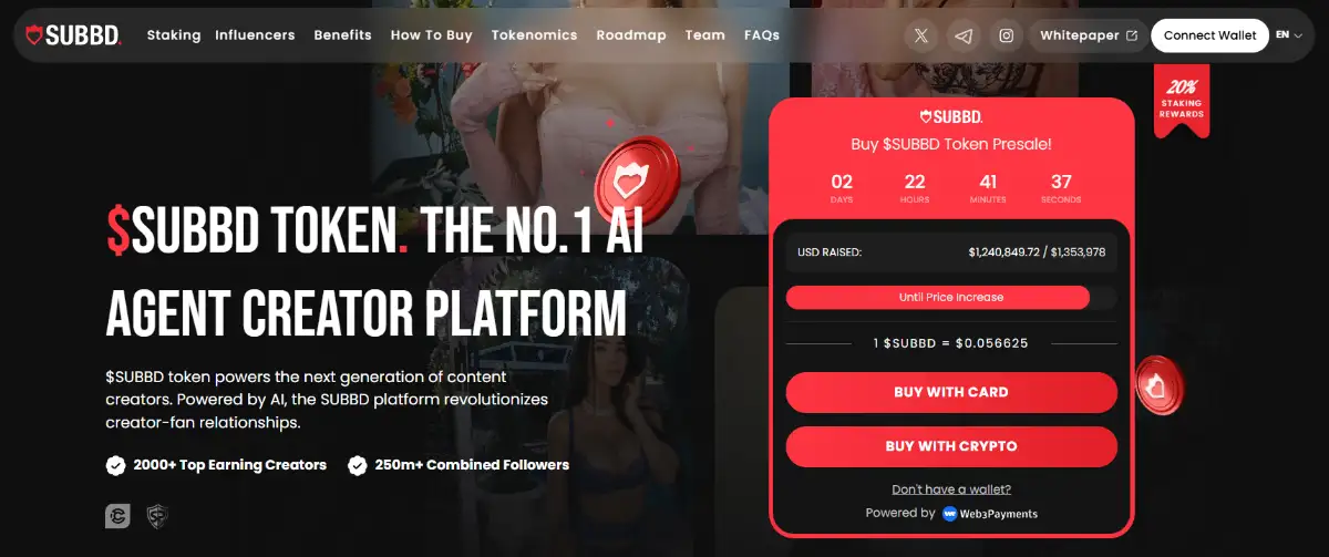 ガチホとは-SUBBDのサイトトップ