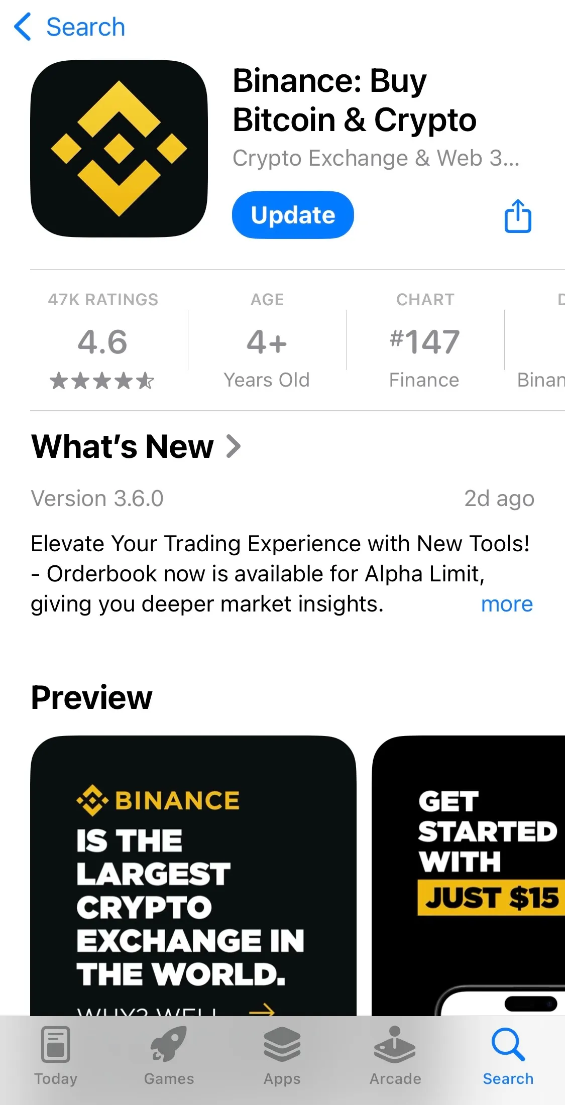 バイナンスジャパンのアプリ