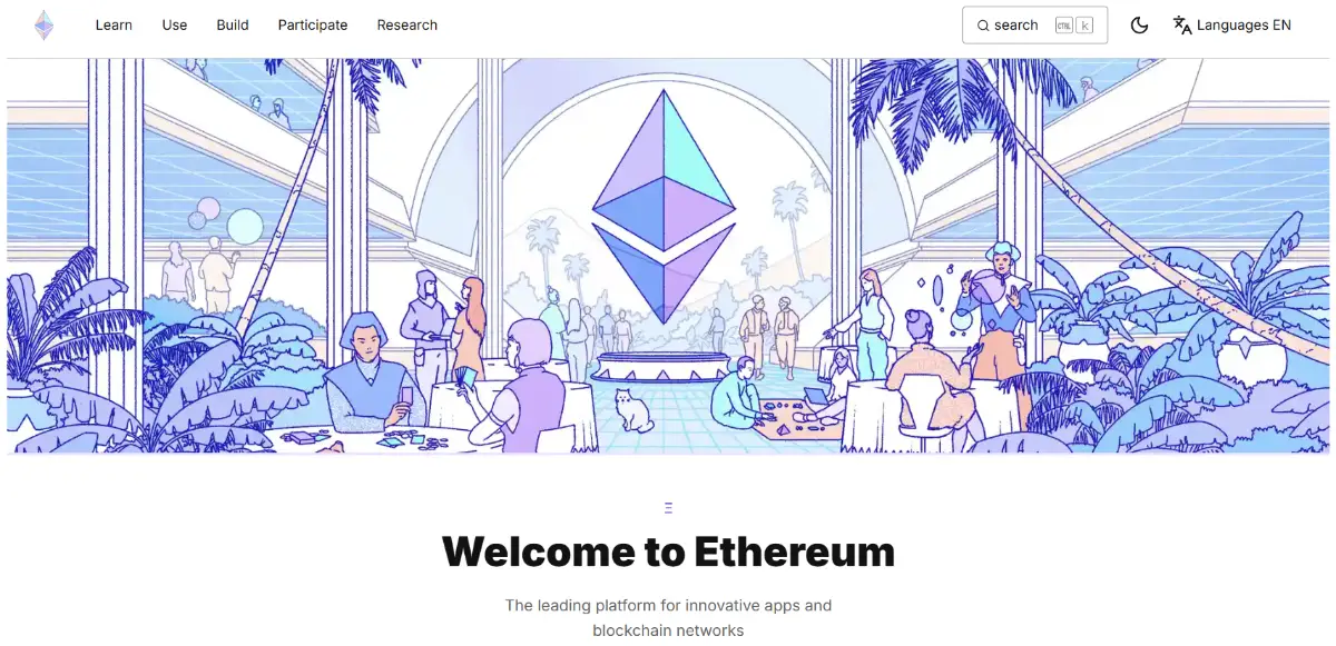 NFTとは-イーサリアムサイトトップ