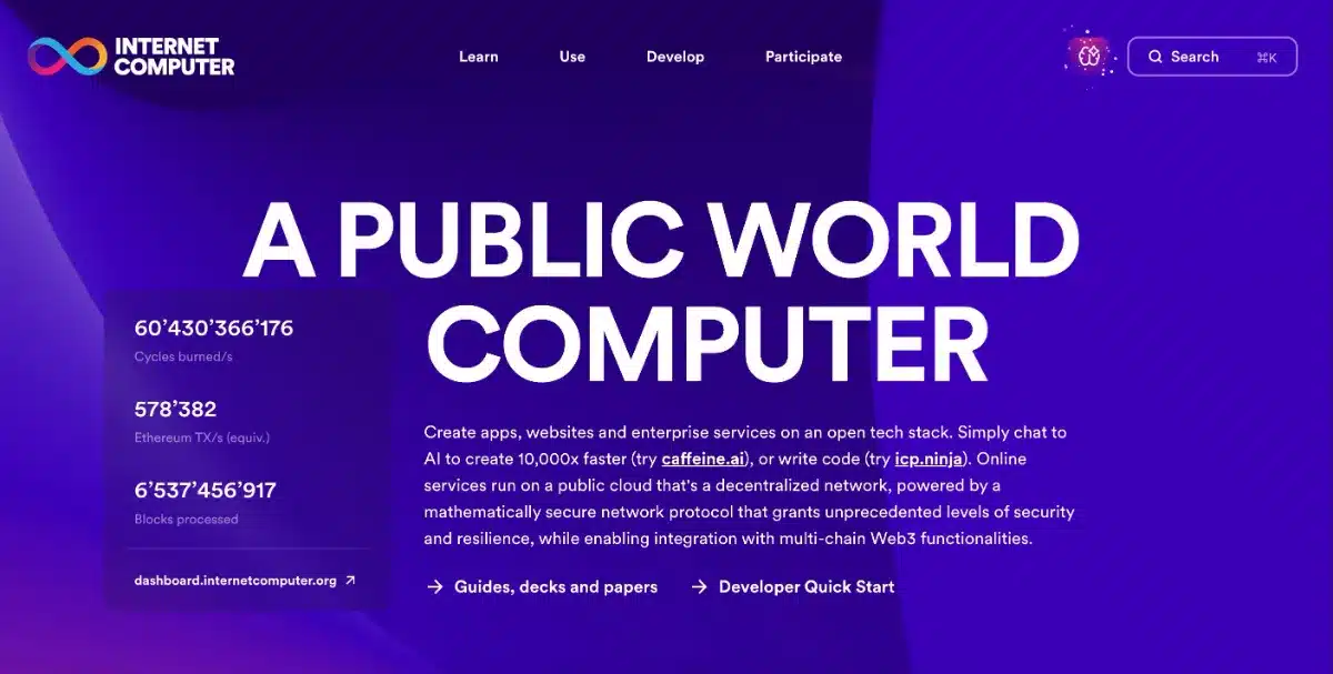 ICP仮想通貨のオフィシャルサイト