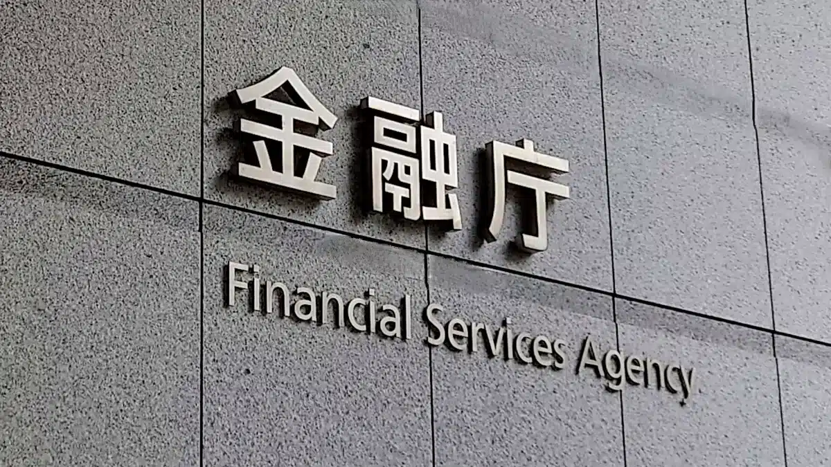 金融庁、仮想通貨カストディ業者に登録制導入へ