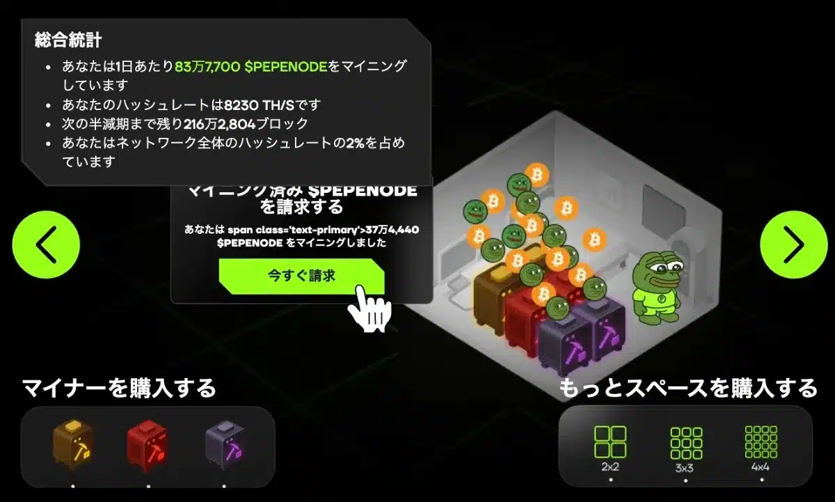 草 コイン 発掘 (98) 사진