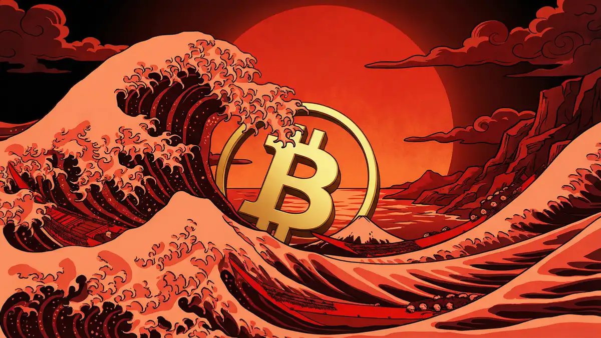 日本国債急変動でBTC3％急落｜日銀次第でアルトコインなど反転