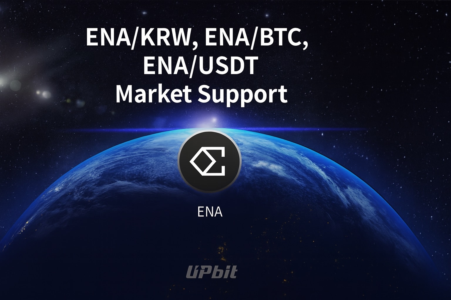 업비트 새로 상장한 에테나 코인(ENA)은 어떤 프로젝트일까