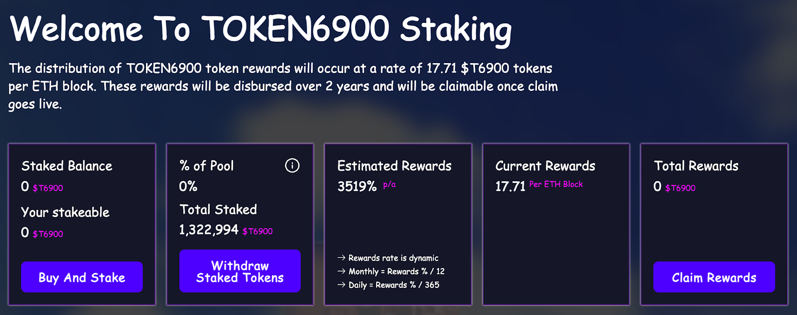 토큰6900 스테이킹 안내 페이지