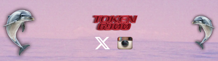 토큰6900