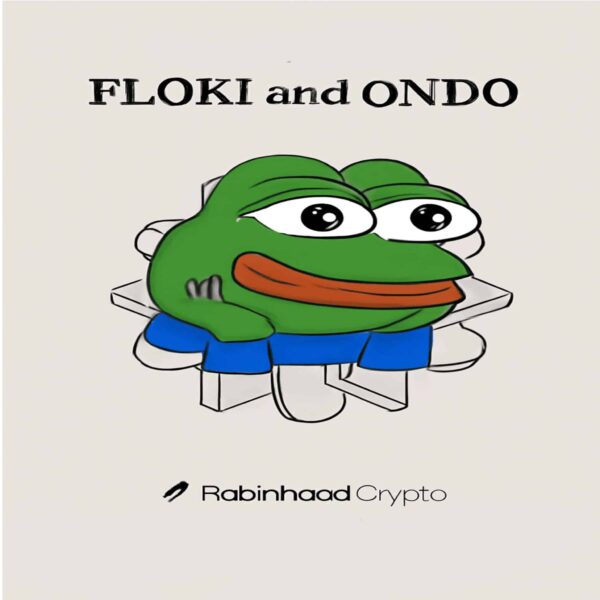 온도(ONDO)·플로키(FLOKI) 코인, 로빈후드 상장…향후 가격 전망